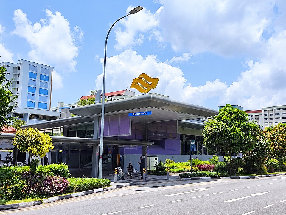 Tampines East MRT station sign